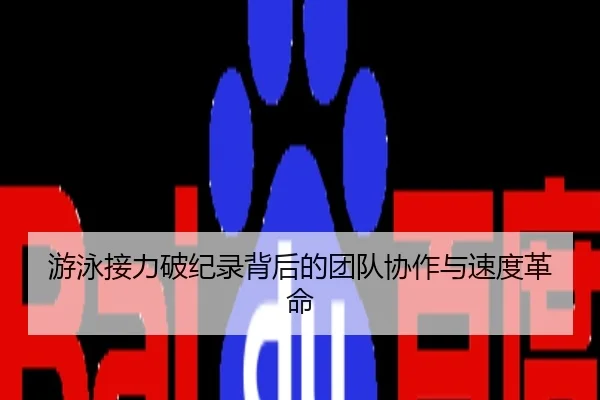 img_1784364836278_12_0_476.jpg