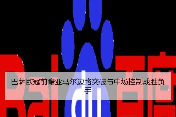 img_1788433877195_1087_0_326.jpg